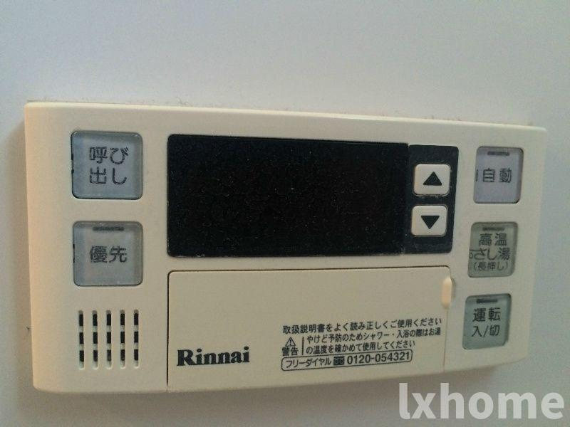 シエスタ千里丘の設備
