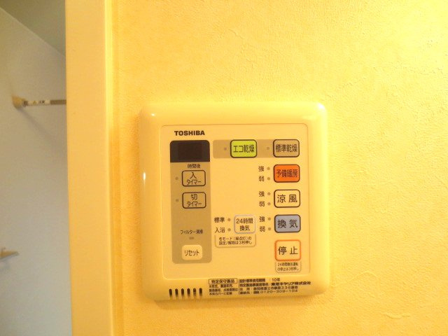 シエルグランの設備