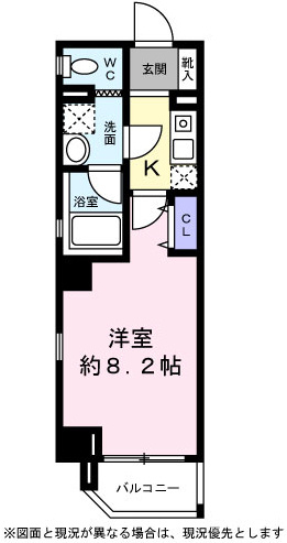 シエルグラン