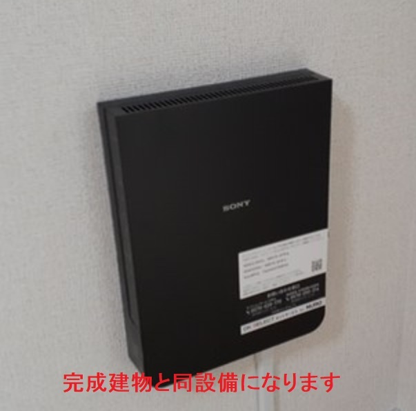 メゾン・ド・サンジュールの設備