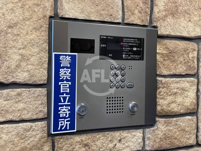 プレジオ中津のセキュリティ|プレジオ中津　オートロック