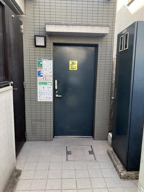 ベルハイム学芸大学のその他