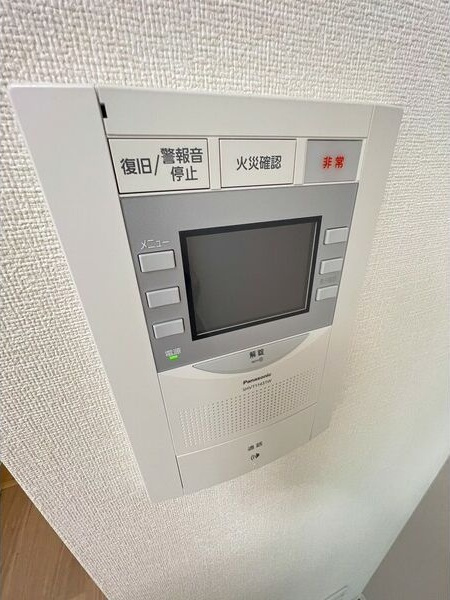プレサンス葵デュリスのセキュリティ