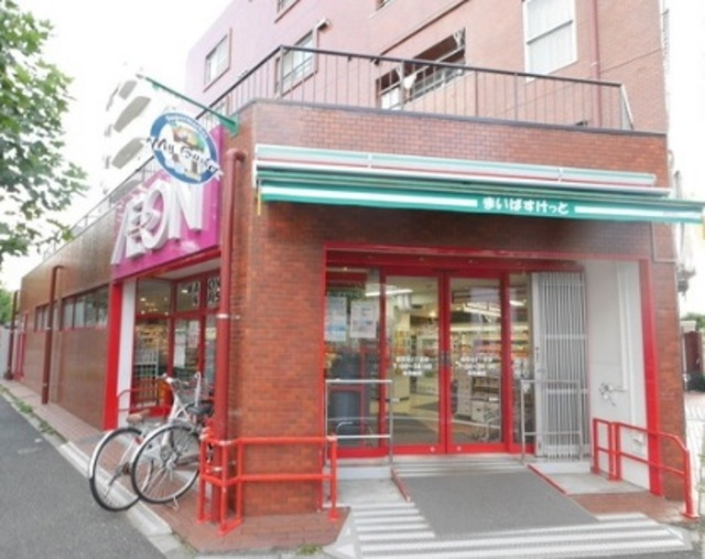 レジデンス善福寺のその他|まいばすけっと西荻北5丁目店