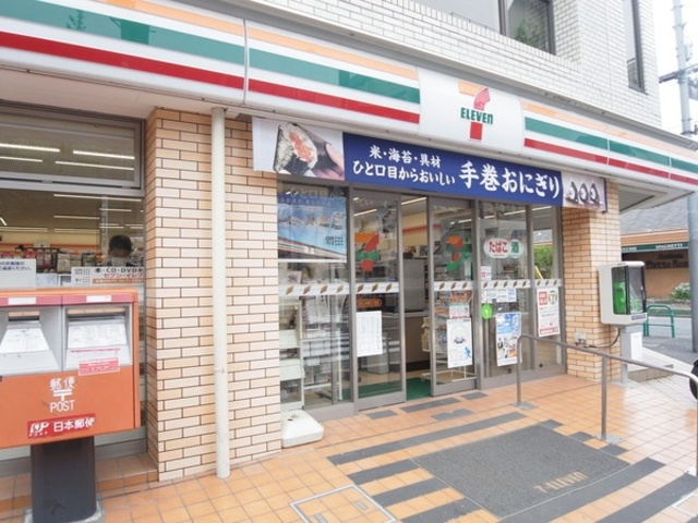 レジデンス善福寺のその他|セブンイレブン杉並上井草3丁目店