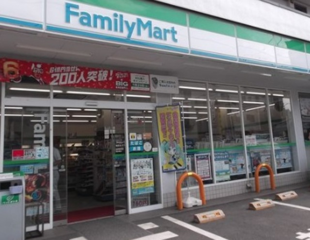 レジデンス善福寺のその他|ファミリーマート西荻女子大通り店