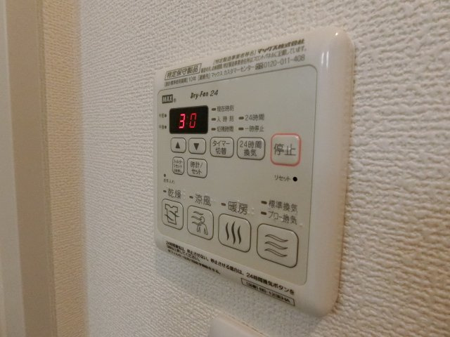 レジデンス善福寺の設備