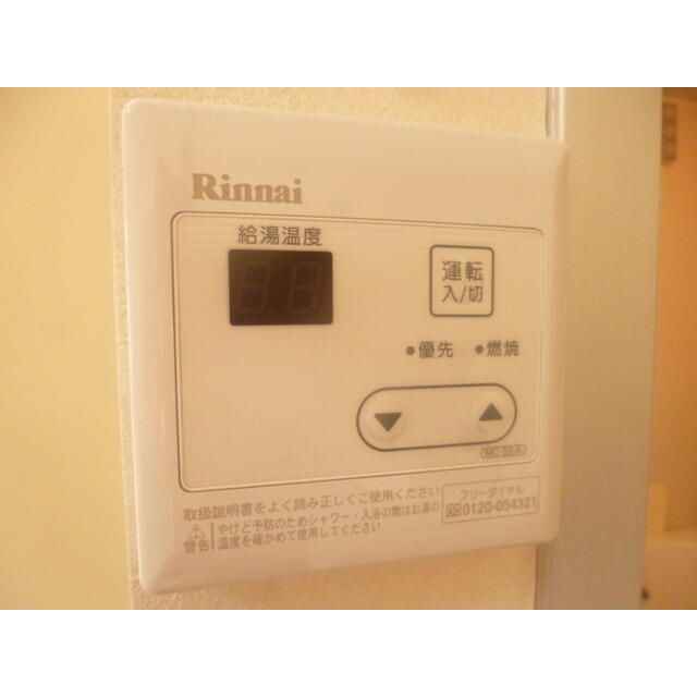 シティハイムＹ＆Ｒの設備