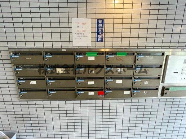 ラフィーネ千里丘のその他共用部分