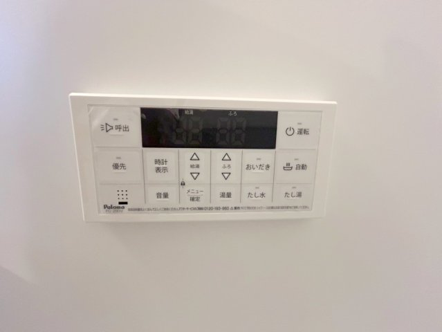 ライトサイドの設備