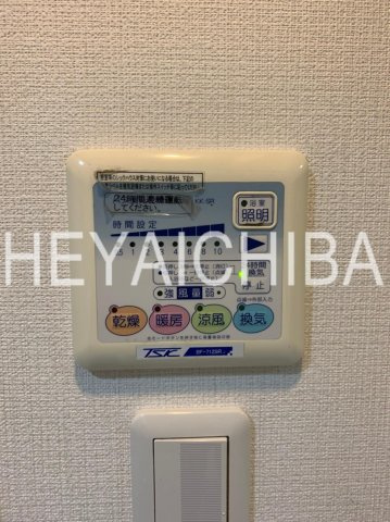アランシア押上の設備|浴室乾燥機