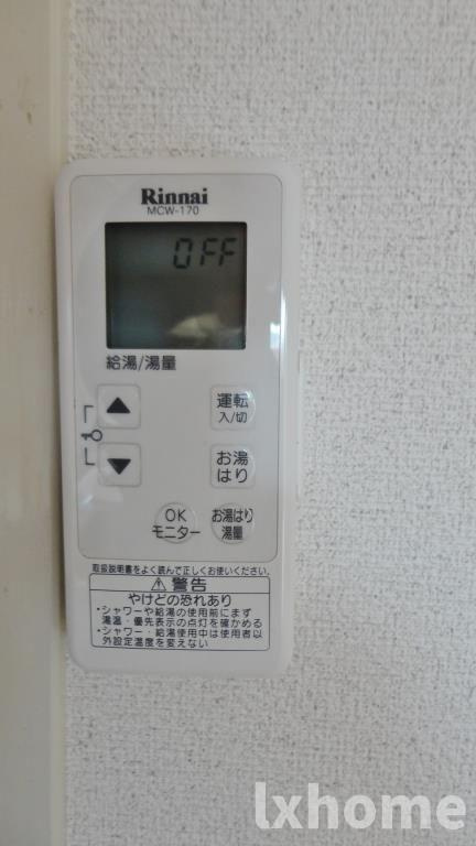 南山寿ガーデンのその他|落ち着いた雰囲気の和室付きです