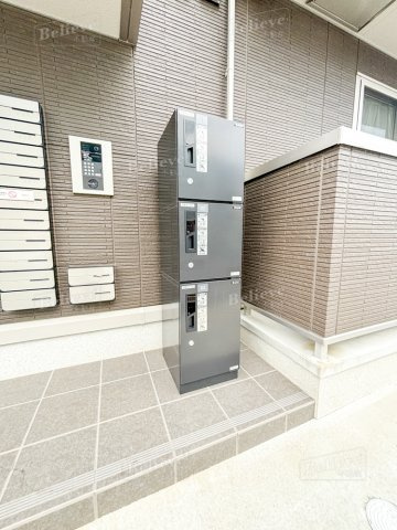 プレミエール　御井 のその他共用部分|宅配BOX付きで不在時の荷物の受け取りに便利です☆