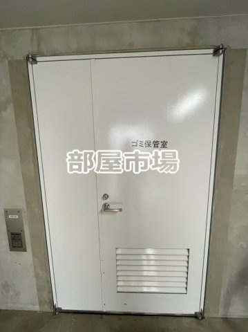 GRAND VAN FRESTALA東陽町のその他共用部分|ゴミ置き場