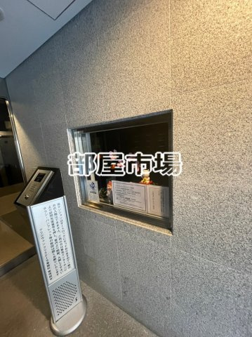 GRAND VAN FRESTALA東陽町のその他|管理室