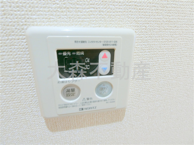 ハイタウン池上No5の設備
