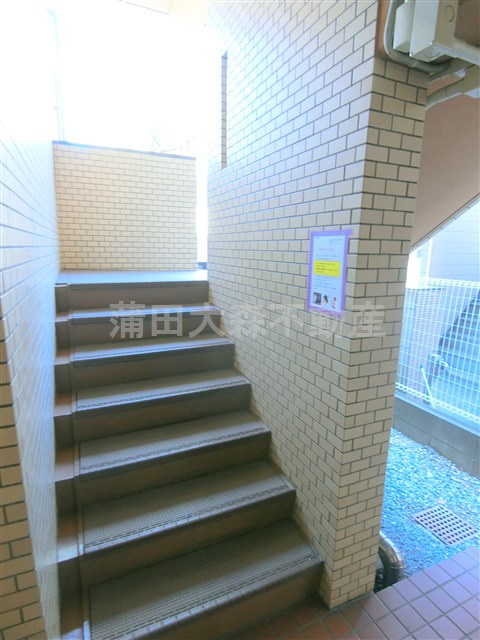 ハイタウン池上No5のその他共用部分|共用階段