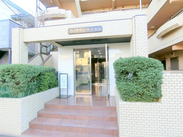 ハイタウン池上No5の外観