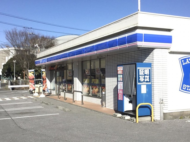 ピュアフェリシスの周辺|ローソン 高知朝倉本町2丁目店 0.6km