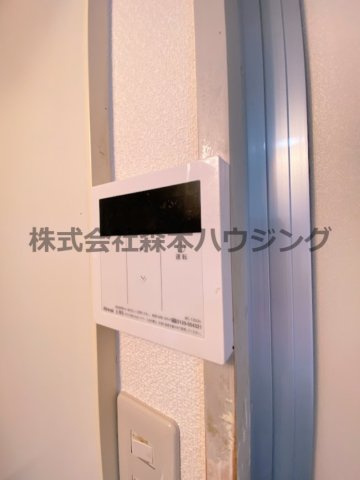 【設備】 | 　サンシャイン香里パート1 | 給湯温度調整できます