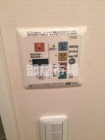 シースペース三ノ輪の設備|浴室乾燥機