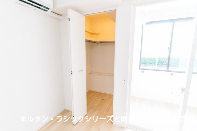 リバーウエスト中島の収納
