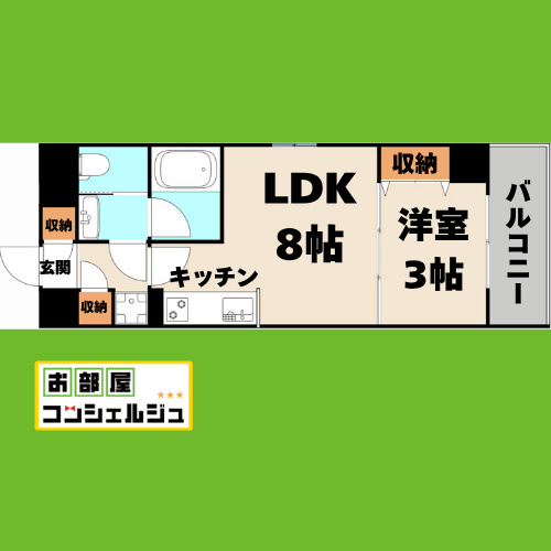 ヴェルデシア名駅南(旧ルネフラッツ名駅南)の間取り