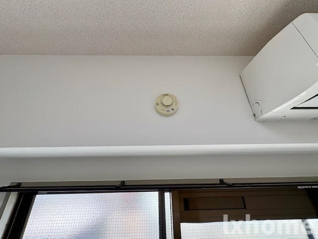 緑町ハイツの設備
