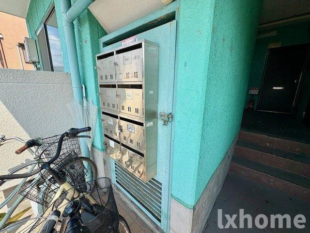 緑町ハイツのその他共用部分