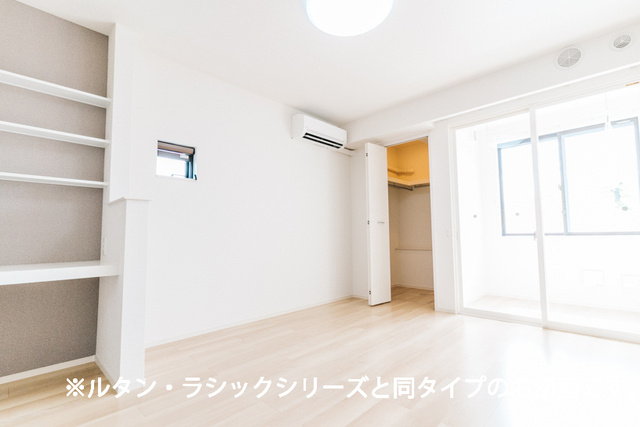 リバーウエスト中島の居間・リビング