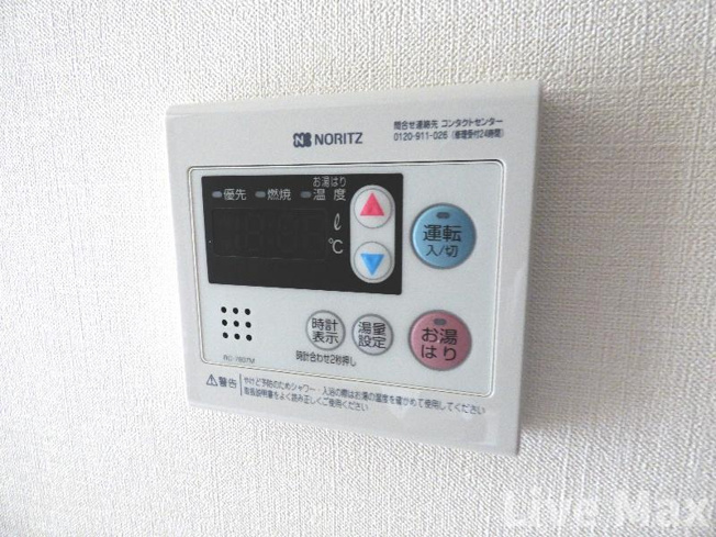 【浴室】プレサンス松屋町ファステ