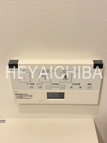 クレドラテース白河の設備|温水洗浄便座