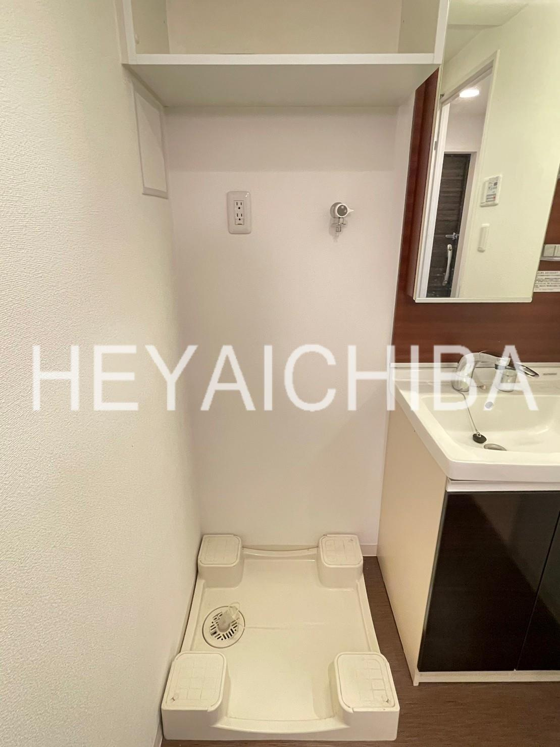 クレドラテース白河の設備|洗濯機置場