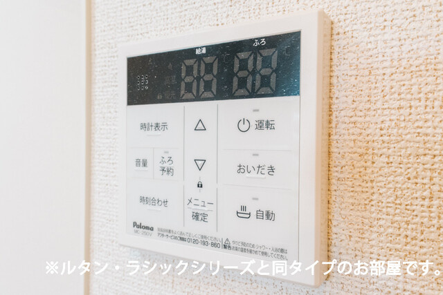 リバーウエスト中島の設備