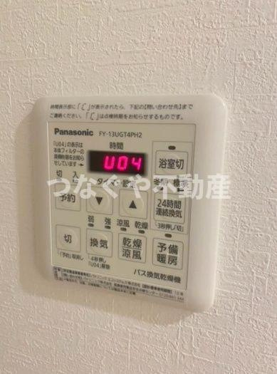 セル　エット　ルミエールの玄関|セル　エット　ルミエール