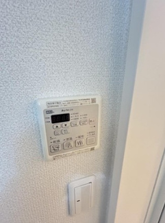 【設備】 | SAKURASO