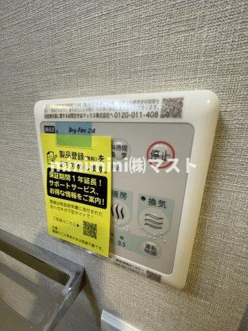 大阪市浪速区浪速東２丁目の賃貸マンションの設備