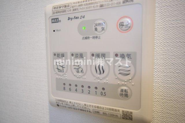 大阪市浪速区日本橋西１丁目の賃貸マンションの設備