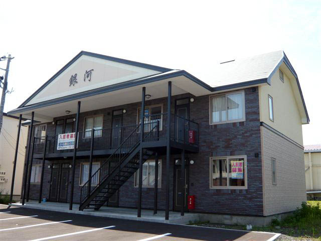 銀河
