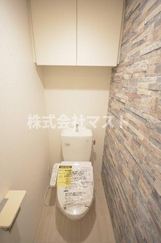 大阪市浪速区桜川１丁目の賃貸マンションのトイレ