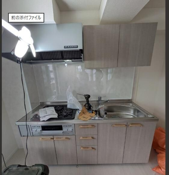 サンクレスト目黒のキッチン
