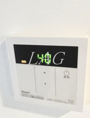【その他】 | グランヴァン新宿柏木