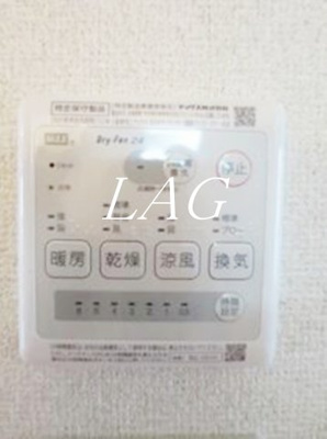 【その他】 | ベストヒーゲルハイム
