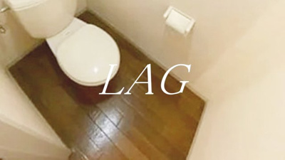 【トイレ】 | Ｔプラザ | トイレです。