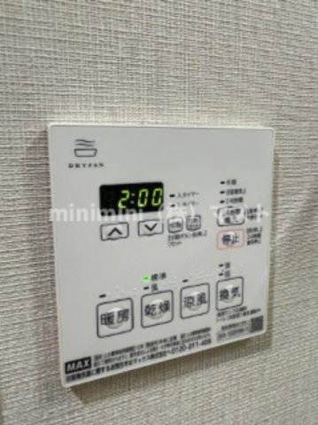 大阪市浪速区敷津東２丁目の賃貸マンションの設備