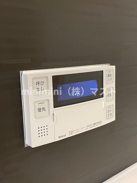 大阪市浪速区敷津東２丁目の賃貸マンションの設備