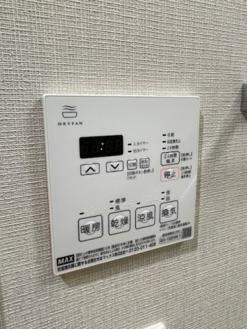 大阪市浪速区敷津東２丁目の賃貸マンションの設備