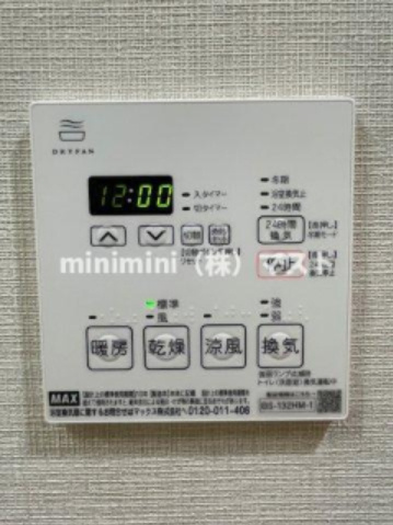 大阪市浪速区敷津東２丁目の賃貸マンションの設備