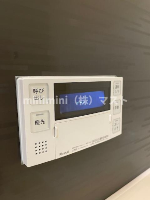 大阪市浪速区敷津東２丁目の賃貸マンションの設備