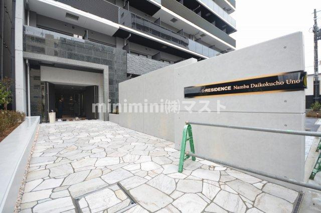 大阪市浪速区敷津西１丁目の賃貸マンションのエントランス